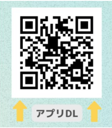 オンラインショップを開設中◎