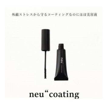 neu  coating クリアブラック