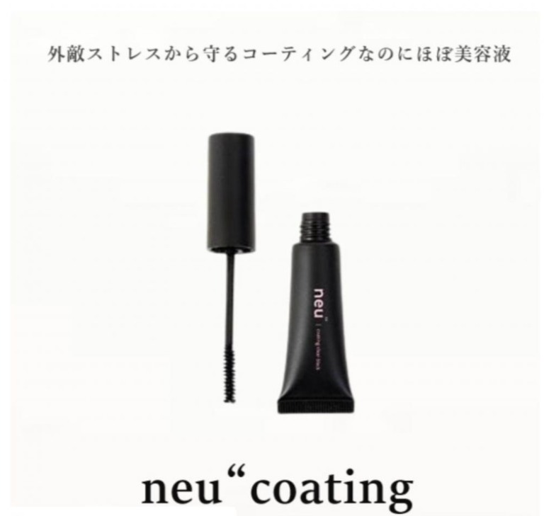 neu coating クリアブラック