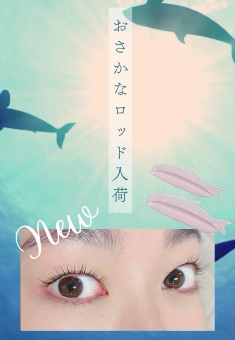 当店おすすめのＮＥＷロッド♪